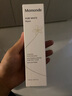 夢(mèng)妝水乳套裝素方花修護美白淡斑補水保濕 爽膚水150ml 曬單實(shí)拍圖