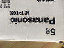松下（Panasonic）5號電池 7號 堿性干電池 五號AA七號AAA普通家用1.5V博朗耳溫槍專(zhuān)用家用電池 5號20節 曬單實(shí)拍圖