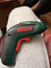 博世（BOSCH）博世充電電動(dòng)螺絲刀小型家用電批鋰電起子迷你全自動(dòng)ixo7電動(dòng)工具 IXO 7 官方標(biāo)配【+研磨器】 曬單實(shí)拍圖