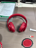 PENGGU 適用于beats耳機(jī)套studio3耳罩二代錄音師小羊皮耳機(jī)罩原配皮套魔音頭戴式維修配件 studio3/2原配皮-紅色 曬單實(shí)拍圖