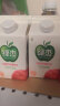 绿杰 苹果醋饮料500ml*8盒 纯苹果汁发酵 无白砂糖非碳酸饮品整箱装 实拍图