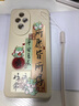恒壕用 適用榮耀200手機(jī)殼榮耀200pro保護(hù)套硅膠全包鏡頭防摔國風(fēng)卡通軟殼 所愿皆所得-古董白+掛繩 榮耀200 曬單實(shí)拍圖