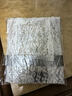 迪芙熙 防曬小披肩蕾絲小披肩女2022夏季外搭短款百搭薄款開衫白色鏤空防曬衣小坎肩 蕾絲披肩【白色七分袖】 XL(建議110-125斤) 曬單實拍圖