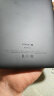 小米多看电纸书ProII 7.8英寸 黑色纯平 电子阅读器 24级双色温 300ppi 安卓11开放式系统  实拍图
