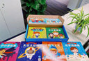 【點(diǎn)讀版圖書(shū)】眼界大開(kāi)幼兒小百科 全10冊(cè)禮盒 早教啟蒙百科認(rèn)知書(shū)紙板書(shū) 幾何地理化學(xué)音樂(lè)財(cái)商教育圖畫(huà)書(shū)點(diǎn)讀書(shū)(支持小雞球球豚小蒙 點(diǎn)讀筆需另外購(gòu)買(mǎi)) 生日禮物 心喜閱童書(shū) 六一兒童節(jié)禮物 曬單實(shí)拍圖
