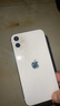 A適用蘋(píng)果11原裝拆機后蓋11pro電池中框玻璃后iphone11max外殼總成 11銀白色9新 iPhone11 曬單實(shí)拍圖