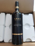 怡園酒莊（GRACE VINEYARD）德熙珍藏桑嬌維塞干紅葡萄酒2021年份 國產(chǎn)葡萄酒750ml 750ml*1瓶 曬單實(shí)拍圖