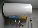 華凌儲水式電熱水器電熱水器3200W智能家電一級變頻速熱節能安全漏電預警升數可選YD5系列 50L 3200W 華凌白色YD5 曬單實(shí)拍圖