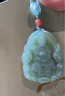 喜福康和田玉吊墜玉吊墜本命年十二生肖本命佛屬龍普賢菩薩玉石玉墜玉佩 生肖龍/普賢菩薩 曬單實(shí)拍圖