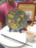 兆宸中國特色禮品送老外中國風(fēng)北京特色禮品漆線雕盤8寸擺件工藝禮品  8寸年年有余 #6 曬單實(shí)拍圖