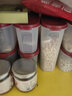 特百惠（Tupperware）保鮮盒 mm干貨儲藏密封收納盒橢圓2號1.1升九件套 曬單實拍圖
