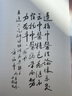 中醫學(xué)基本理論通俗講話(huà) 現代名老中醫名著(zhù)重刊叢書(shū)第4輯 方藥中著(zhù) 中醫學(xué)醫師參考書(shū)名家講稿 人民衛生出版社9787117086448 曬單實(shí)拍圖