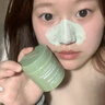 BABOGGE綠茶去黑頭泥膜深層清潔收縮毛孔去粉刺閉口涂抹式火山泥面膜女 1瓶【120g，清潔初體驗】 曬單實(shí)拍圖