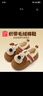 名創(chuàng)優(yōu)品（MINISO）拖鞋女秋冬季薄款室內(nèi)家居2024新款防滑厚底地板外穿棉拖鞋冬天 淺咖色 呆呆狗【包跟款】 37-38 (260mm) 【適合37/38碼穿】 曬單實(shí)拍圖