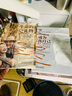 生命的禮物(關(guān)于愛(ài)死亡及存在的意義) 生命與生命的相遇是一份禮物 歐文·亞隆、瑪麗蓮·亞隆夫婦在生命終點(diǎn)的心靈對話(huà) 曬單實(shí)拍圖