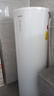 海爾空氣能熱水器300升雙變頻超一級能效R32冷媒家用商用以舊換新大容量智能恒溫節(jié)能速熱熱泵空氣源 【零冷水+即開即熱】超一級節(jié)能 曬單實拍圖