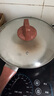 天喜（TIANXI）不粘鍋炒鍋家用麥飯石炒菜鍋平底炒菜鍋無(wú)油煙電磁爐燃氣灶通用 炒鍋帶蓋（1~3人） 26cm 曬單實(shí)拍圖
