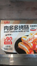 源之香肉多多烤腸1kg 90%純肉腸 火山石烤腸 臺灣烤腸 早餐腸燒烤食材 曬單實(shí)拍圖