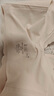ubras【2件裝】無(wú)尺碼免拆V領(lǐng)內衣女背心美背粉底液色文胸罩無(wú)痕隱形 裸感膚+奶鹽藍 曬單實(shí)拍圖
