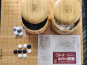 双元 围棋 五子棋 仿玉棋子楠竹棋罐围棋象棋俩用棋盘 实拍图