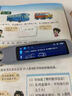 筆教授2025新款智能點讀筆掃描詞典筆全科英語數(shù)學(xué)搜題學(xué)習(xí)翻 8G黑色（最大可擴展512G） 顏色見圖 曬單實拍圖