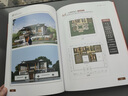 村小宅 農村自建房別墅設計圖紙圖冊鄉村別墅建房圖集歐式現代新中式書(shū) 紅色圖冊 曬單實(shí)拍圖