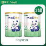 蒙?！纠咸朴齼骸咳鸩付鬏贾劣袡C(jī)牛奶粉A2β酪蛋白2嬰幼兒1OPO3段 121g*1罐 3段 曬單實(shí)拍圖