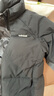 阿迪達斯 （adidas）男子冬季保暖上衣戶外運動立領70%鴨絨羽絨服 XL碼 曬單實拍圖