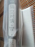 新民說(shuō)·隔空對談 曬單實(shí)拍圖