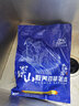 隴上劉叔叔甘肅環(huán)縣羊羔肉灘羊肉羊腿 1.5kg 羊前腿 曬單實(shí)拍圖