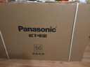松下（Panasonic）電視機43/50/55/65/75吋NX680C系列4K超清全面屏雙頻WiFi智能語音平板電視開機無廣告彩電以舊換新 50英寸 TH-50NX680C 【服務(wù)套裝】上門安裝（ 曬單實拍圖