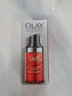 玉蘭油（OLAY）大紅瓶眼霜15ml緊致抗皺大紅瓶彈力眼霜保濕女士護膚品送朋友禮物 2支紅瓶眼霜+面霜 曬單實拍圖