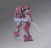 BANDAI萬代拼裝模型 HG IBO 025 1/144 鐵血孤兒團(tuán) 獅電高達(dá)-15歲以上 曬單實(shí)拍圖