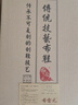 布舍元 傳統(tǒng)布鞋中國(guó)風(fēng)漢服懶人鞋一腳蹬老北京布鞋男311-9020 黑色 42  曬單實(shí)拍圖