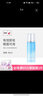 高麗谷（KOREAGU） 金甲蟲(chóng) 高麗谷KOREAGU花漾凈透卸妝液80ml 卸妝水 80ml 曬單實(shí)拍圖