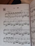 正版理查德克萊德曼 原聲浪漫鋼琴金曲集 世界鋼琴王子作品全集 克萊德曼鋼琴譜練習(xí)曲教材教程書籍 湖南文藝出版社 克萊德曼鋼琴曲集 曬單實(shí)拍圖