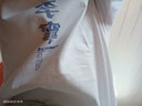 李寧短袖t恤男春夏季國(guó)潮印花圓領(lǐng)透氣寬松半袖女運(yùn)動(dòng)休閑衣服 【杠上開花】標(biāo)準(zhǔn)白 S/165 曬單實(shí)拍圖