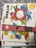 SCHOLASTIC 學(xué)樂(lè )數學(xué)分級美國兒童數學(xué)思維訓練課level1(套裝全8冊) 神奇 3-6歲 童立方出品 曬單實(shí)拍圖