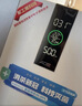 AOE空氣消毒機(jī)空氣凈化器除甲醛異味活性復(fù)合粒子冠狀消毒消殺除甲流 Y-SB9101鈦灰色 組合 曬單實(shí)拍圖