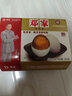 鄧家鹽皮蛋360g廣安鹽皮蛋 咸鴨蛋松花蛋 手工灰包蛋 皮蛋瘦肉粥原料 （共6枚）鹽皮蛋360g*1盒 曬單實(shí)拍圖