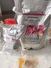 美蒂菲（MEDI-PEEL）韓國美蒂菲玫瑰軟膜面膜補(bǔ)水保濕積雪草涂抹式鎖水提亮貼片式面膜 玫瑰軟膜粉1kg+面膜粉100g 曬單實(shí)拍圖
