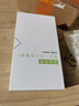 榮耀榮耀 X10  全網(wǎng)通雙卡雙待5G智能學(xué)生老人游戲拍照備用智能手機(jī) 探速黑 8GB+128GB 曬單實(shí)拍圖