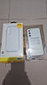 HameeiFace進(jìn)口透明手機殼三星GalaxyS24Ultra防摔保護(hù)套S23Ultra全包S22Ultra軟殼簡約便攜小蠻腰原創(chuàng)設(shè)計 透明軟殼-小蠻腰款 三星Galaxy S23+ 曬單實拍圖