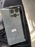 丁域（dingyu）適用蘋果16promax手機(jī)殼新款iphone15pro金屬邊框式輕奢14plus閃鉆閃粉防摔13超薄時(shí)尚女士保護(hù)套 【銀色】蛇扣閃鉆邊框+前后閃粉膜 iPhone 15proma 曬單實(shí)拍圖