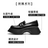 紅蜻蜓春秋季厚底時尚通勤樂福鞋學(xué)院風(fēng)女單鞋小皮鞋WBB34401 黑色 38 曬單實拍圖