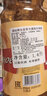 唯吉熊俄羅斯碧娃啤酒大白熊大桶黃啤純生russia烈性黑啤【俄羅斯國家館 黑啤+全麥芽+烈性 1.35L 3桶 默認 曬單實(shí)拍圖