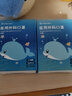 Dr.Chu初醫(yī)生3d立體醫(yī)用外科口罩兒童尺寸獨立包裝一次性卡通印花嬰幼兒男女孩學(xué)生寶寶適用 【4-12歲】小海豚 60枚獨立裝 曬單實拍圖