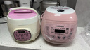 HOTOR浩特家用智能2L全自動(dòng)多功能麥飯石小電飯煲1-3人預約迷你電飯鍋2升煲粥煲湯不溢鍋不粘鍋 櫻花粉智能款2L（1-3人) 曬單實(shí)拍圖