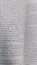 全2冊(cè)王陽(yáng)明心學(xué)知行合一傳習(xí)錄全集正版心學(xué)的智慧原文注釋譯文中國(guó)哲學(xué)王守仁全書(shū)人生哲理修身處世哲學(xué)國(guó)學(xué)經(jīng)典書(shū)籍排行榜 【2冊(cè)】王陽(yáng)明心學(xué)+傳習(xí)錄 曬單實(shí)拍圖