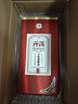 汾酒杏花村 小批量釀造20 清香型白酒 45度 450ml 票號汾二十萬(wàn)票 45度 450mL 1盒 曬單實(shí)拍圖